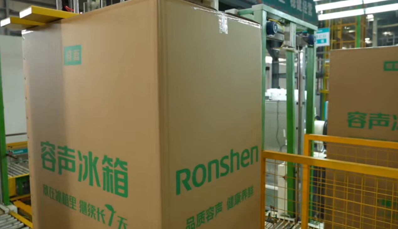 工厂零距离探访容声冰箱品质之谜ayx爱游戏体育网页版入口走进