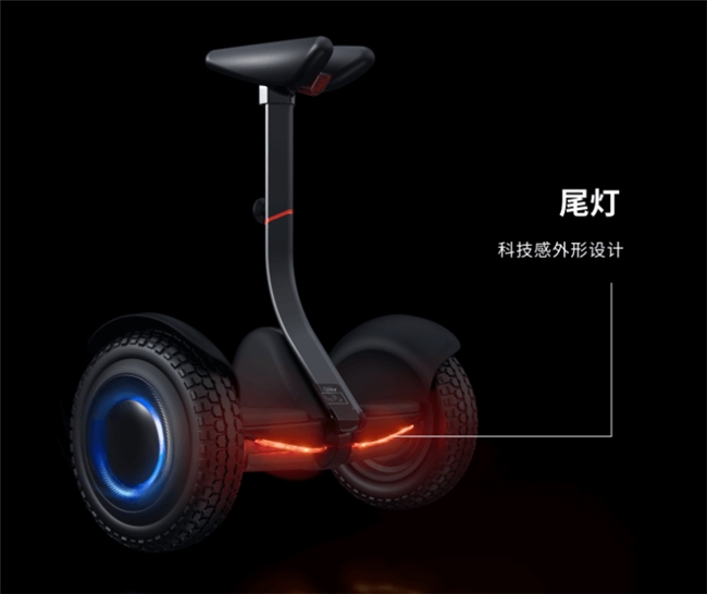 miniPRO2都市生活得力助手ayx爱游戏app体育九号平衡车(图2)