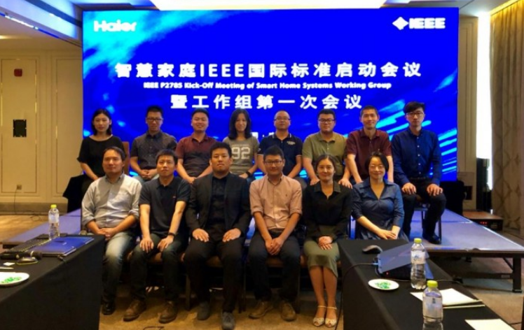 尔标准化的变与不变爱游戏创业40年海(图2)