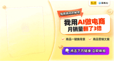 新热潮：市场机遇与消费升级爱游戏体育吕梁市家电以旧换