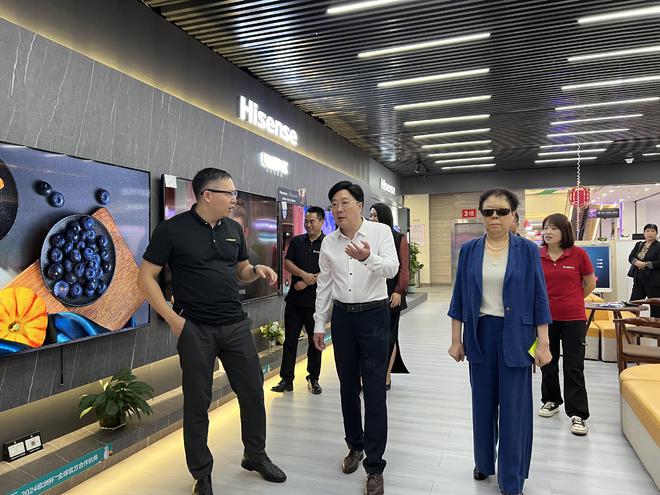 消费活动暨海信百亿补贴活动在南阳家电大世界盛大启动爱游戏平台南阳市2024年“惠享南都 欢购国庆”促(图7)