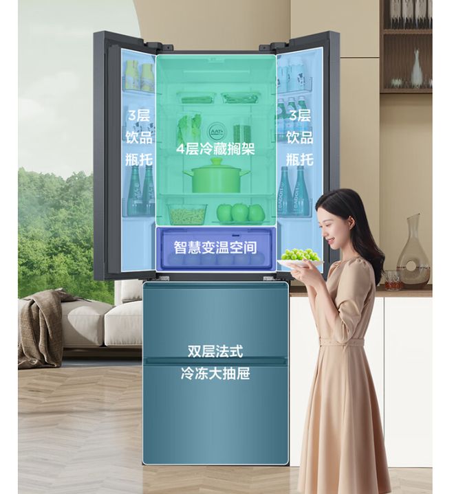 产冰箱运转音屡创新低双11三款静音冰箱推荐爱游戏(ayx)35dB 34dB 3