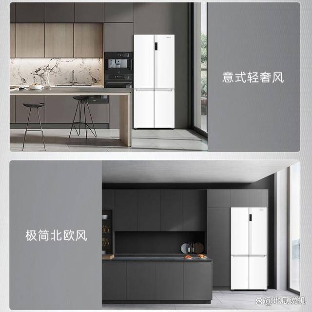551升原石零嵌入大容量家用冰箱爱游戏星耀家居智享生活卡萨帝星悦(图1)