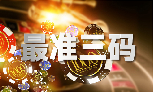 港全年开奖历史记录查询表ayx爱游戏app体育香