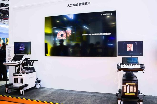 AI For ALL引领智慧生活新潮流爱游戏app网站三星2024进博会：(图5)