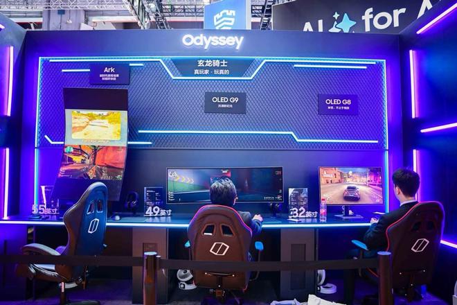 AI For ALL引领智慧生活新潮流爱游戏app网站三星2024进博会：(图10)