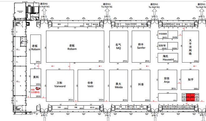 Magictec 美吉科邀您共赴家电盛宴ayx爱游戏app体育AWE2025：(图7)