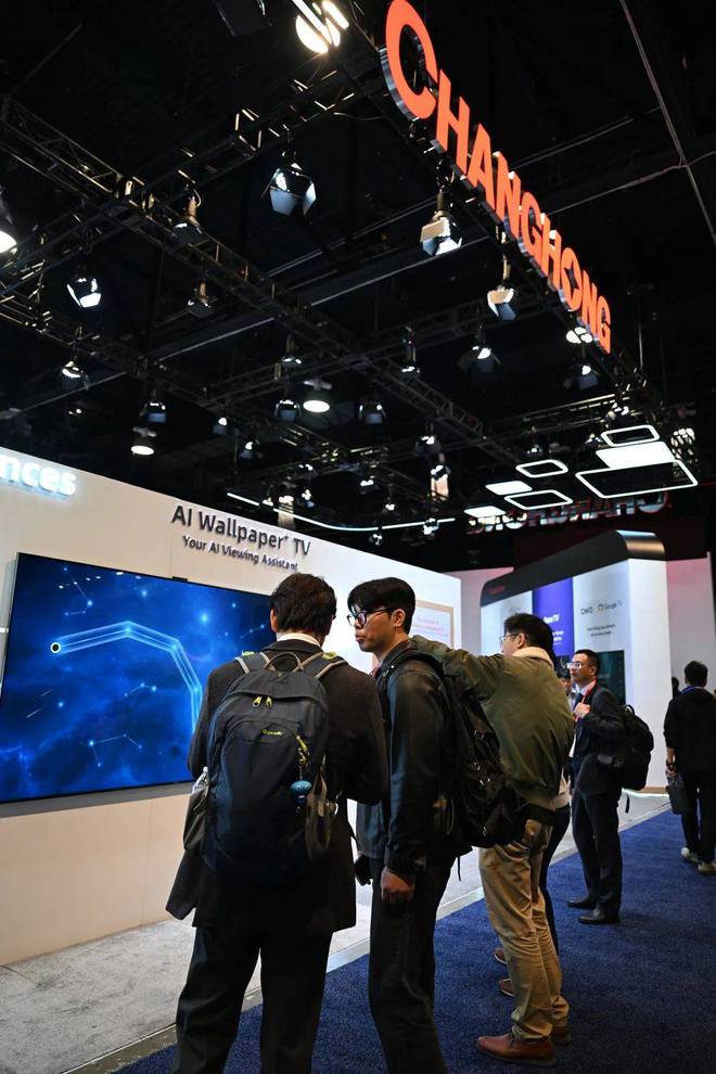 多款AI产品代言中国“智”造最抢眼爱游戏最新CES 2025开幕长虹(图4)