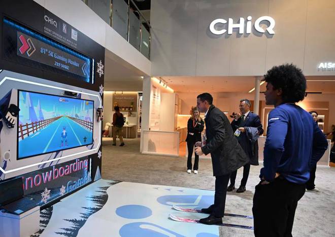 多款AI产品代言中国“智”造最抢眼爱游戏最新CES 2025开幕长虹(图6)