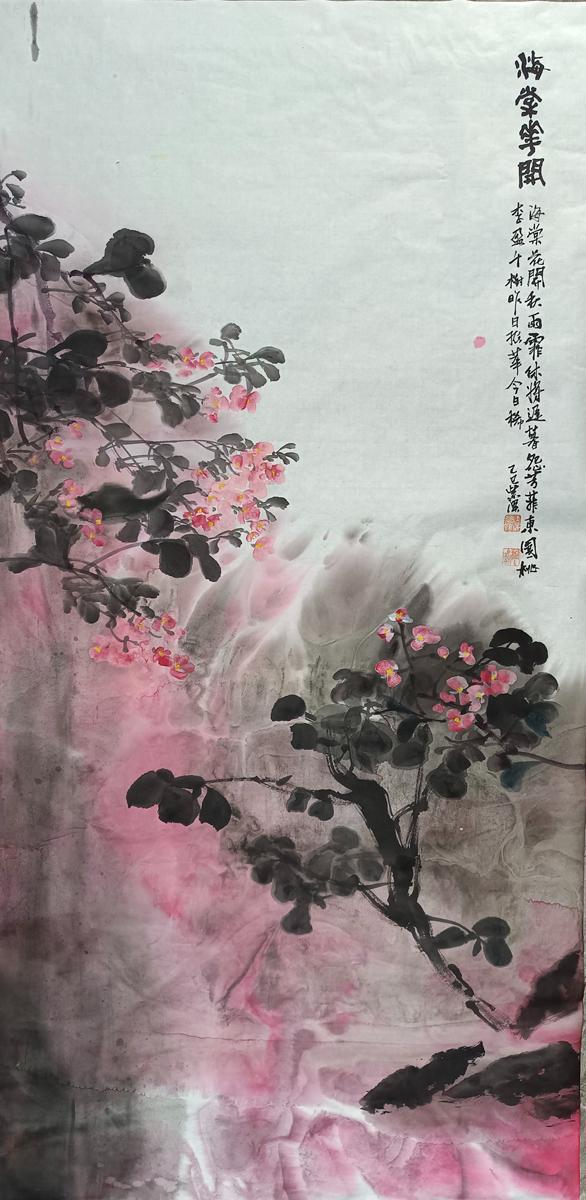笔下的自然韵律与生命绚烂之歌爱游戏最新作品赏析｜紫溪老师(图5)