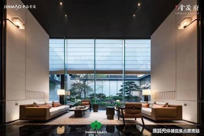 楼中心电话张江金茂府楼盘百科→首页网站爱游戏app登录张江金茂府售楼处电话售
