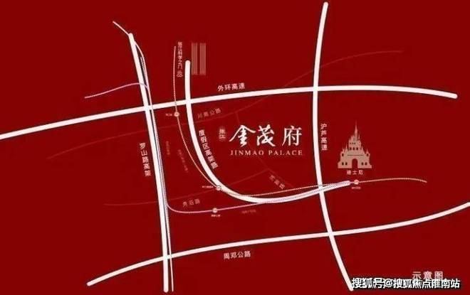 楼中心电话张江金茂府楼盘百科→首页网站爱游戏app登录张江金茂府售楼处电话售(图4)