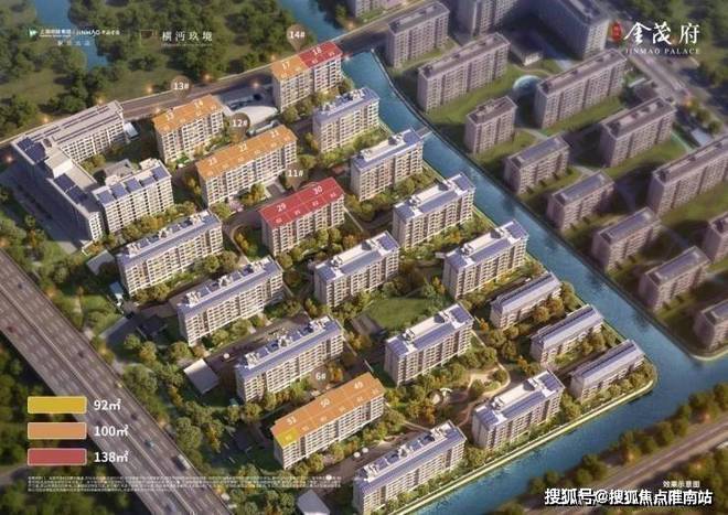楼中心电话张江金茂府楼盘百科→首页网站爱游戏app登录张江金茂府售楼处电话售(图13)