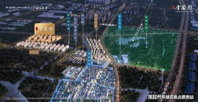 楼中心电话张江金茂府楼盘百科→首页网站爱游戏app登录张江金茂府售楼处电话售(图20)
