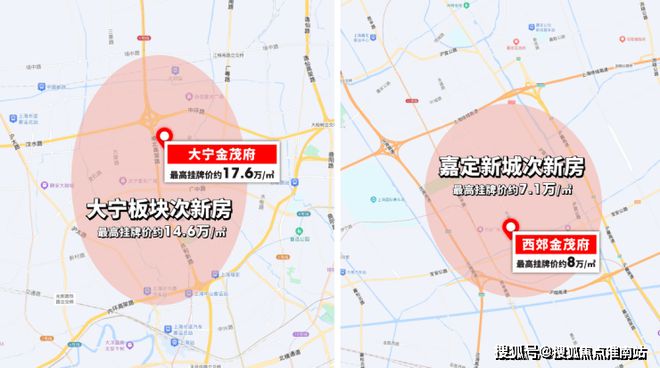 楼中心电话张江金茂府楼盘百科→首页网站爱游戏app登录张江金茂府售楼处电话售(图28)