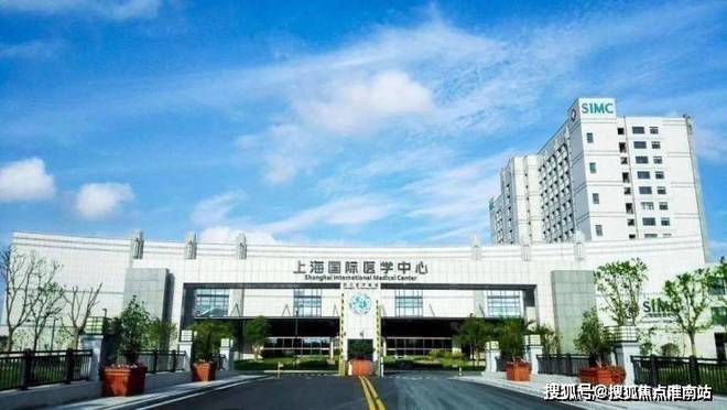 楼中心电话张江金茂府楼盘百科→首页网站爱游戏app登录张江金茂府售楼处电话售(图34)