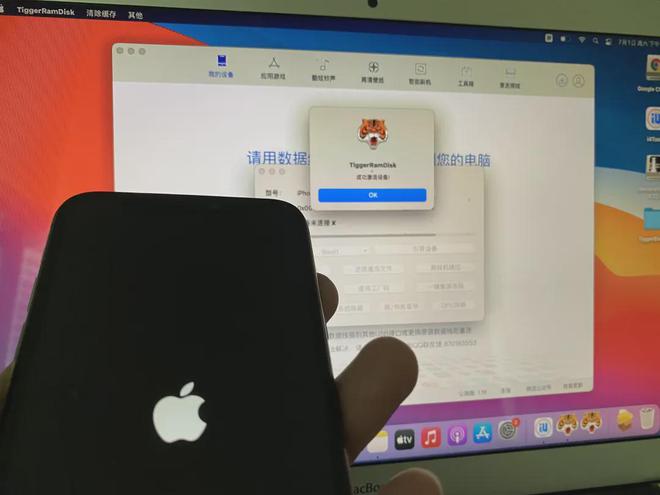 体验有望提升苹果C口设备新漏洞即将发布！爱游戏app网站手机版最新！卡贴机解锁(图2)