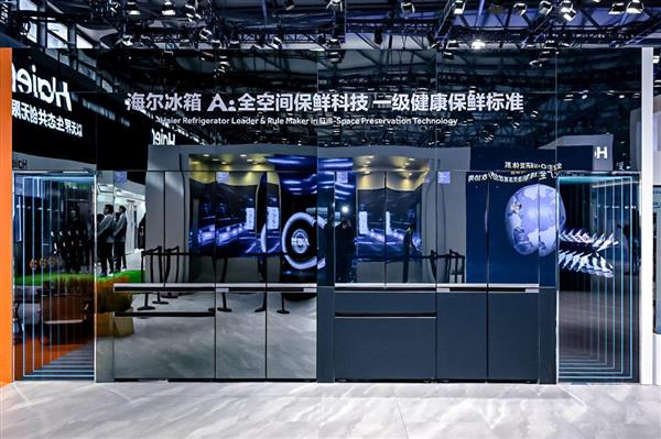个用户首选品牌竟是由用户共创的爱游戏平台逛完AWE 发现这(图2)
