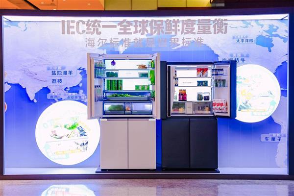 个用户首选品牌竟是由用户共创的爱游戏平台逛完AWE 发现这(图3)