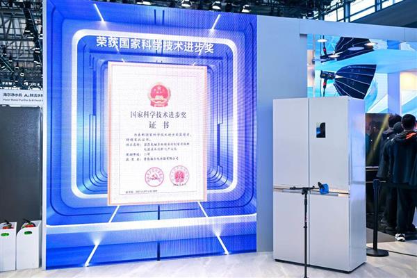 个用户首选品牌竟是由用户共创的爱游戏平台逛完AWE 发现这(图4)