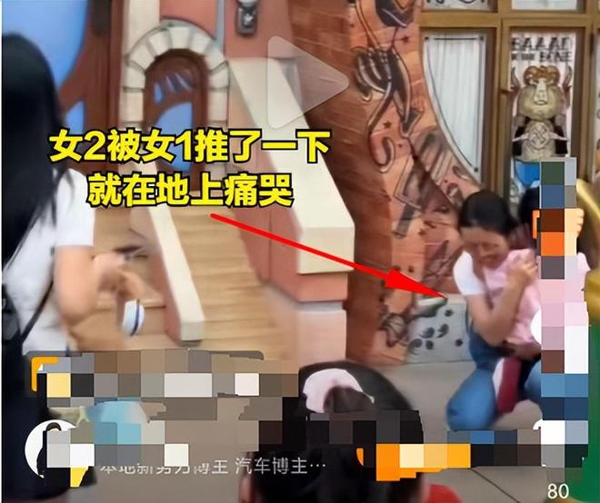 打后续妻子抱着孩子边哭边求饶细节曝光爱游戏app登录上海迪士尼一家三口被(图12)