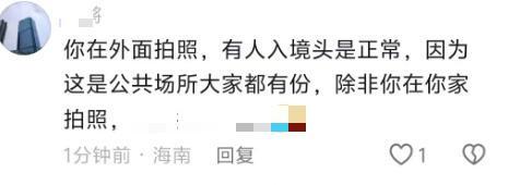 打后续妻子抱着孩子边哭边求饶细节曝光爱游戏app登录上海迪士尼一家三口被(图7)