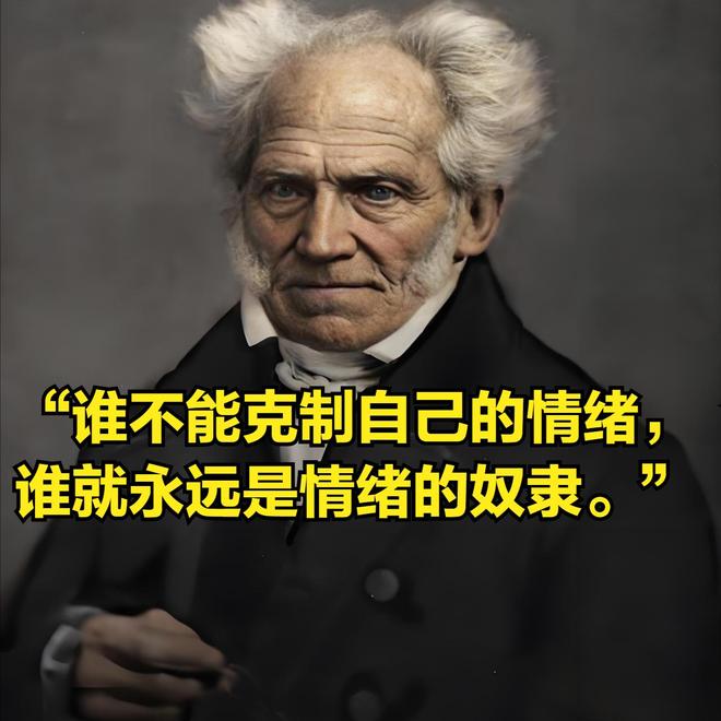 打后续妻子抱着孩子边哭边求饶细节曝光爱游戏app登录上海迪士尼一家三口被(图16)