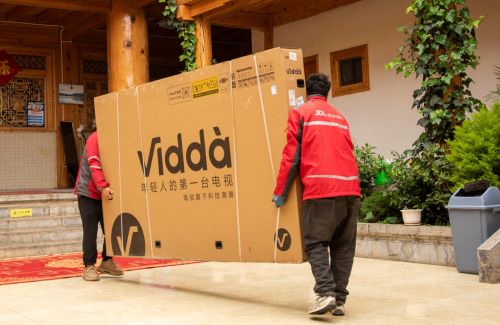 求火爆 百吋电视成交额同比增长5倍爱游戏京东家电家居1111大屏需(图2)