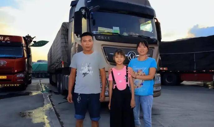 主流他们都是真夫妻吗？内行人道出实情爱游戏app手机版夫妻车已成大货车的(图2)