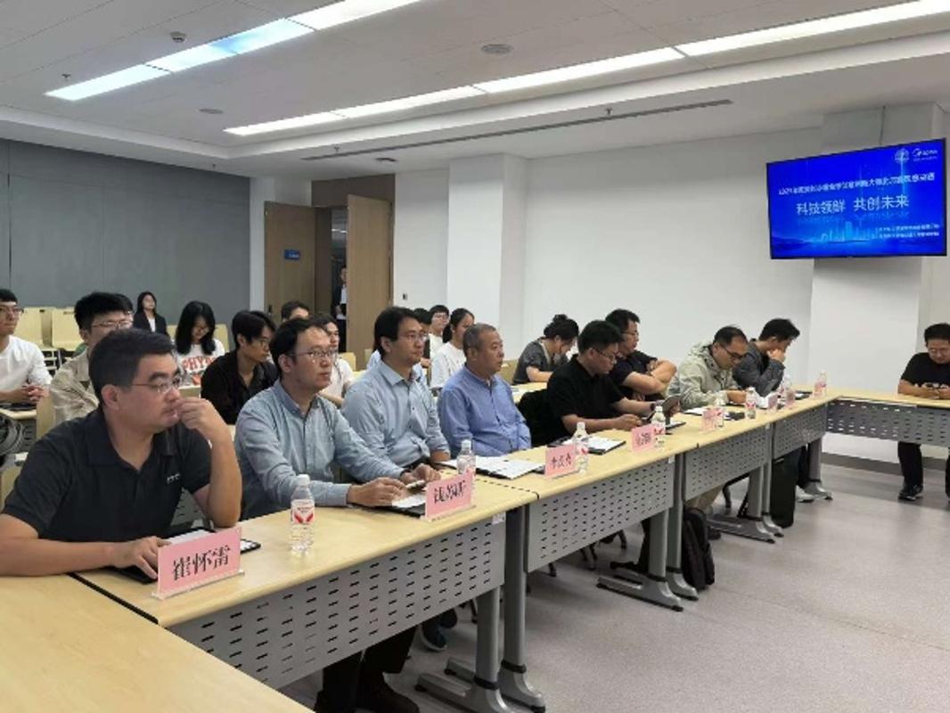 创意创新大赛北部赛区决赛在创新港举行爱游戏体育2025年度美