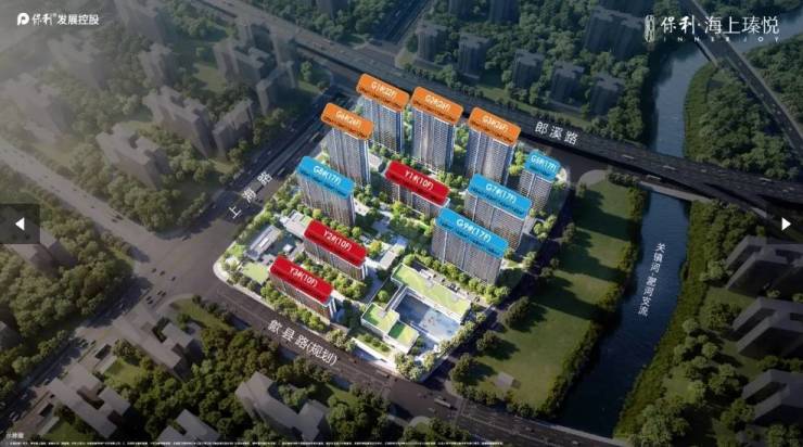 26年全新合肥房产信息-二手房信息】-搜狐焦点ayx爱游戏app体育合肥保利海上瑧悦【20(图3)